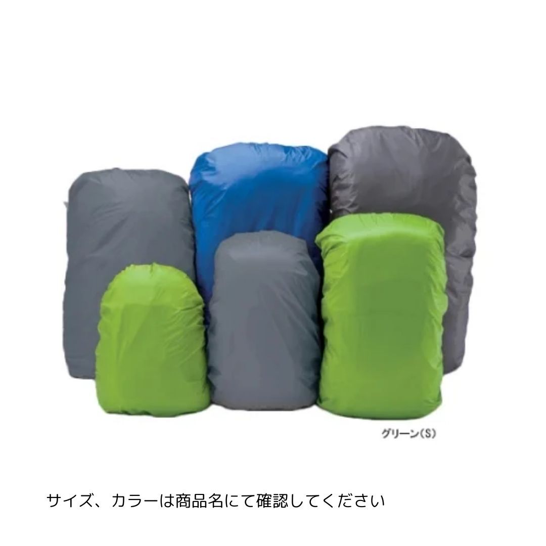 けーた様用 リゾマ ジェネレーターガード&ウォーターポンプガード S1000R用