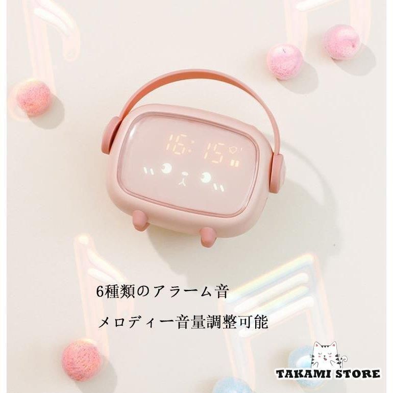 デジタル時計