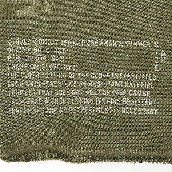 アメリカ軍 OD/ブラック CVC サマー アラミド フライトグラブ 新品 12GBN-
