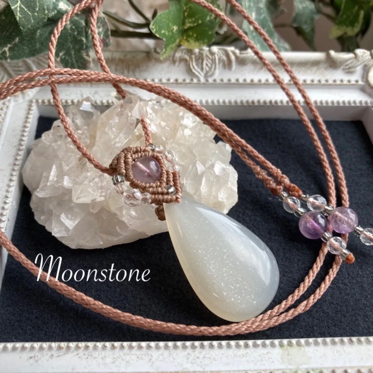 アクアカイヤナイト・ホワイトムーンストーンのマクラメネックレス