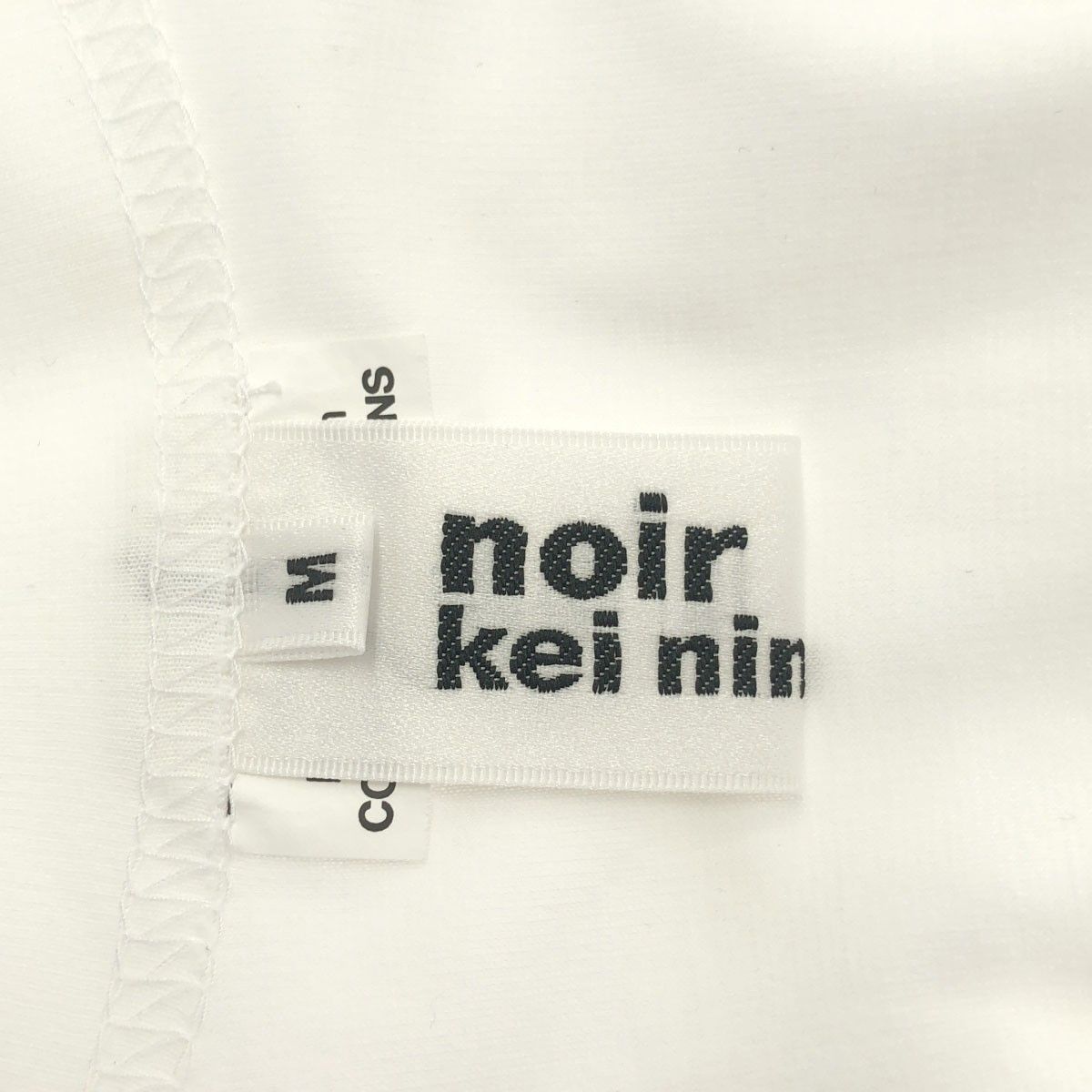 noir kei ninomiya ノワール ケイ ニノミヤ 25SS 綿ポンチフリルT