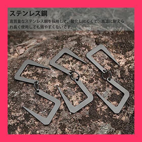 屋外用ランタンスタンド S字フック スタッフおすすめ！】D.SigiYa ランタンフック S字フック