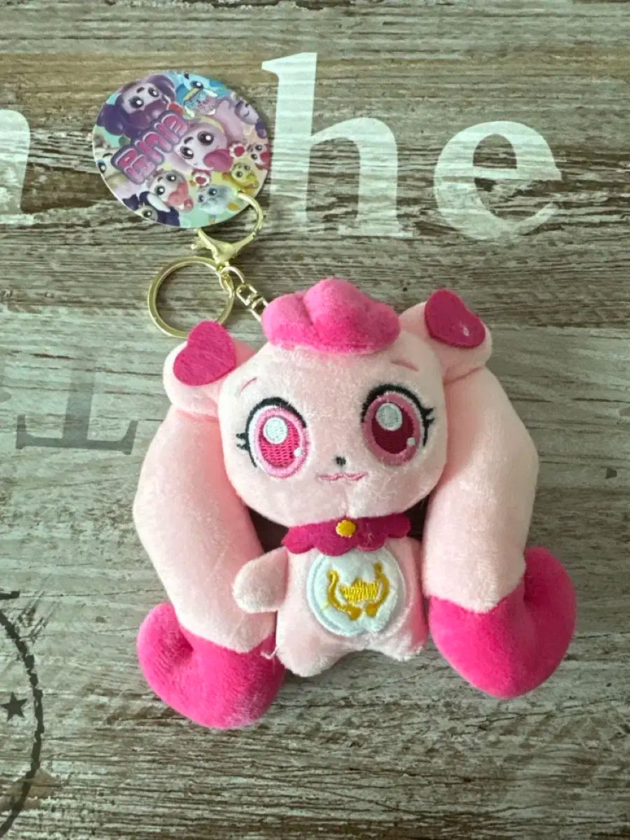 ティニピン ハチュピン アニマルシリーズ うさぎ ランダム キーリング