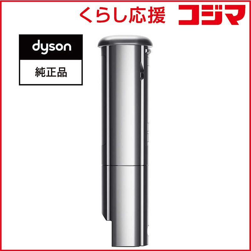 販売済み BAUHAUS刻印 灰皿 オブジェ