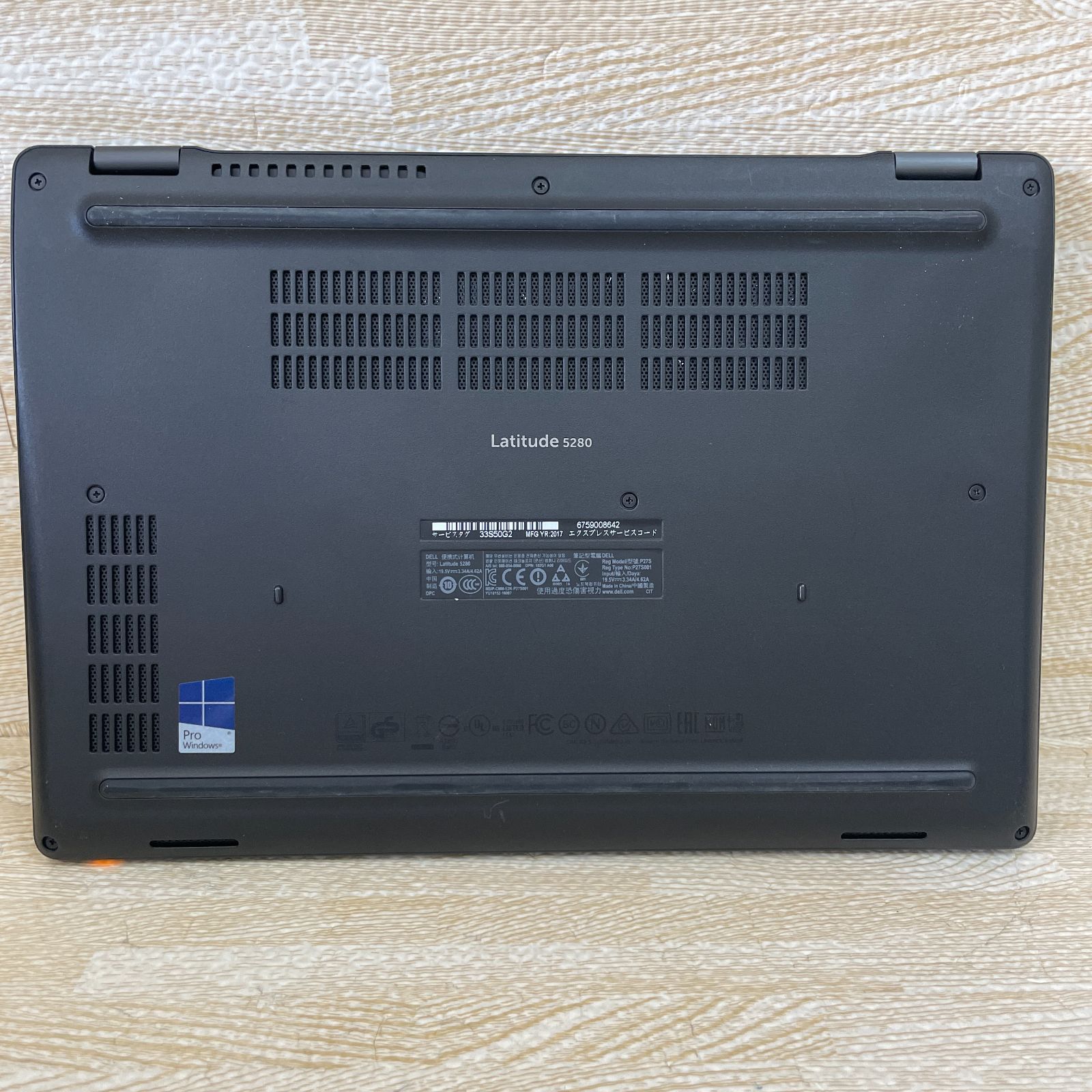 DELL Latitude