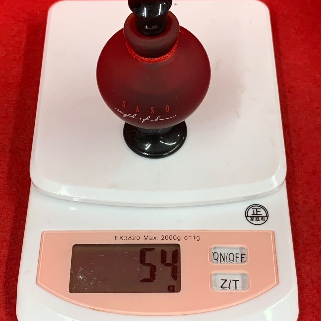 希少 資生堂 ミスオブ沙棗 SASO ラスティングパヒューム 12ml