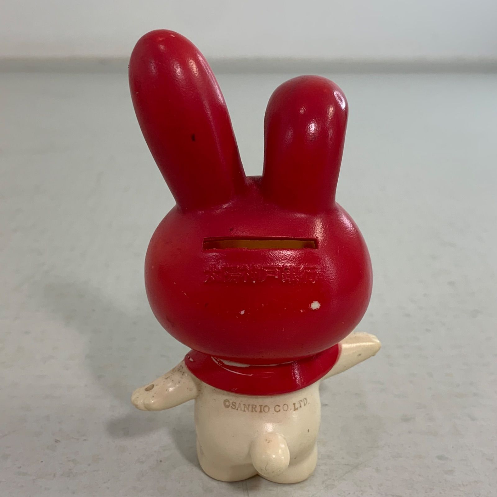 昭和レトロ マイメロ サンリオ ぬいぐるみ 貯金箱 非売品 マイメロディ