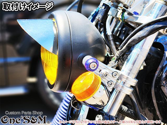 最高級ジュラルミン CNC ヘッドライト ステー ショート 31φ用