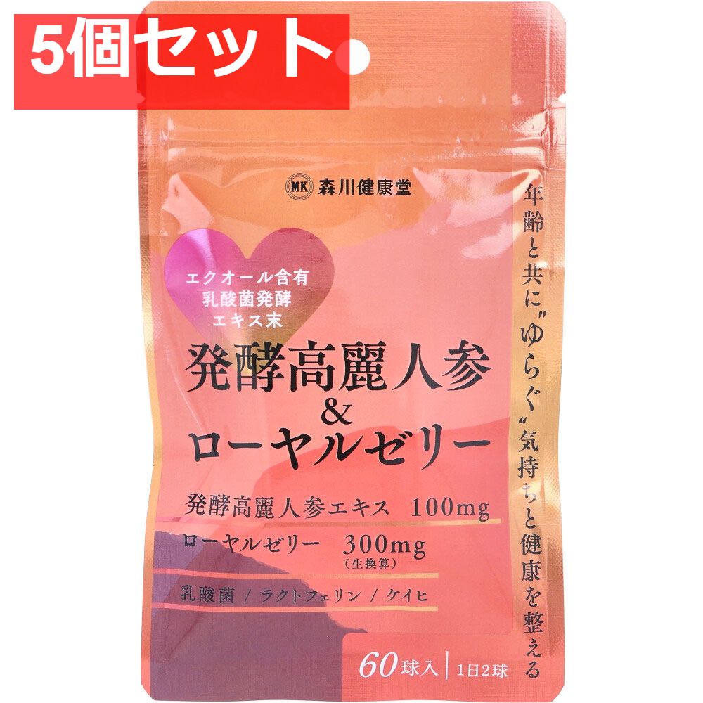 明治トロメイクSP 2kg さよちやん】 明治トロメイクSP2kg×4袋(1ケース