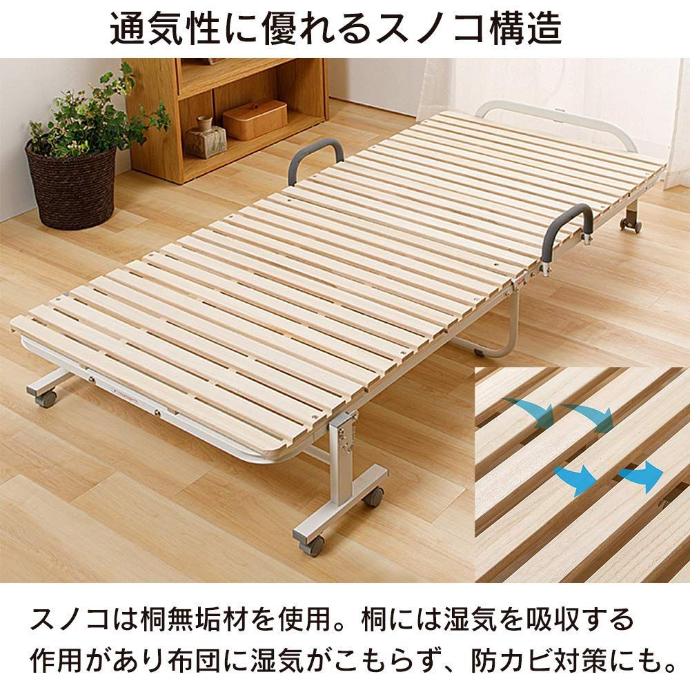 ナチュラル アイリスプラザ