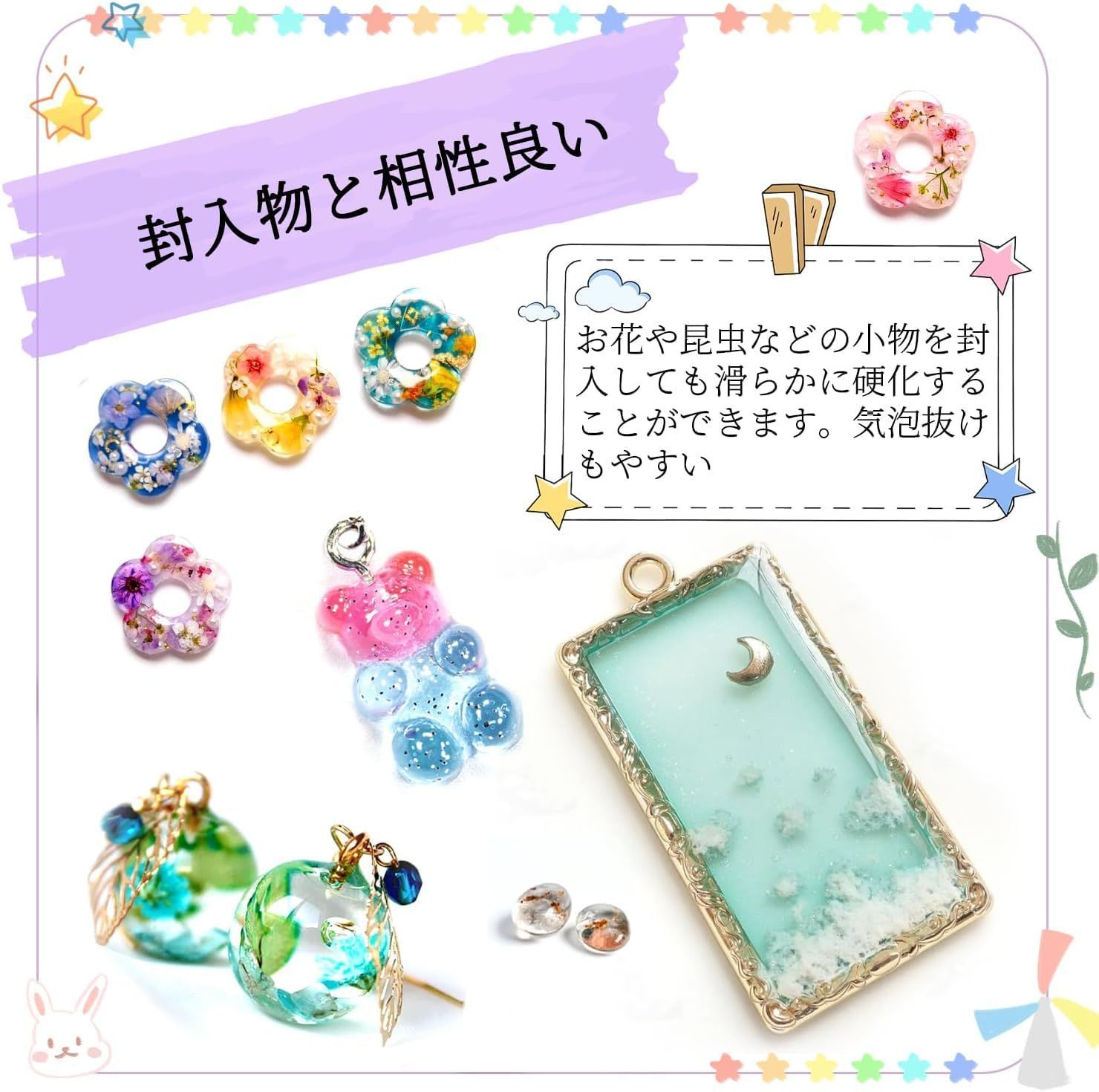 フィギュア スターウォーズ レトロコレクション アコライト 6体セット