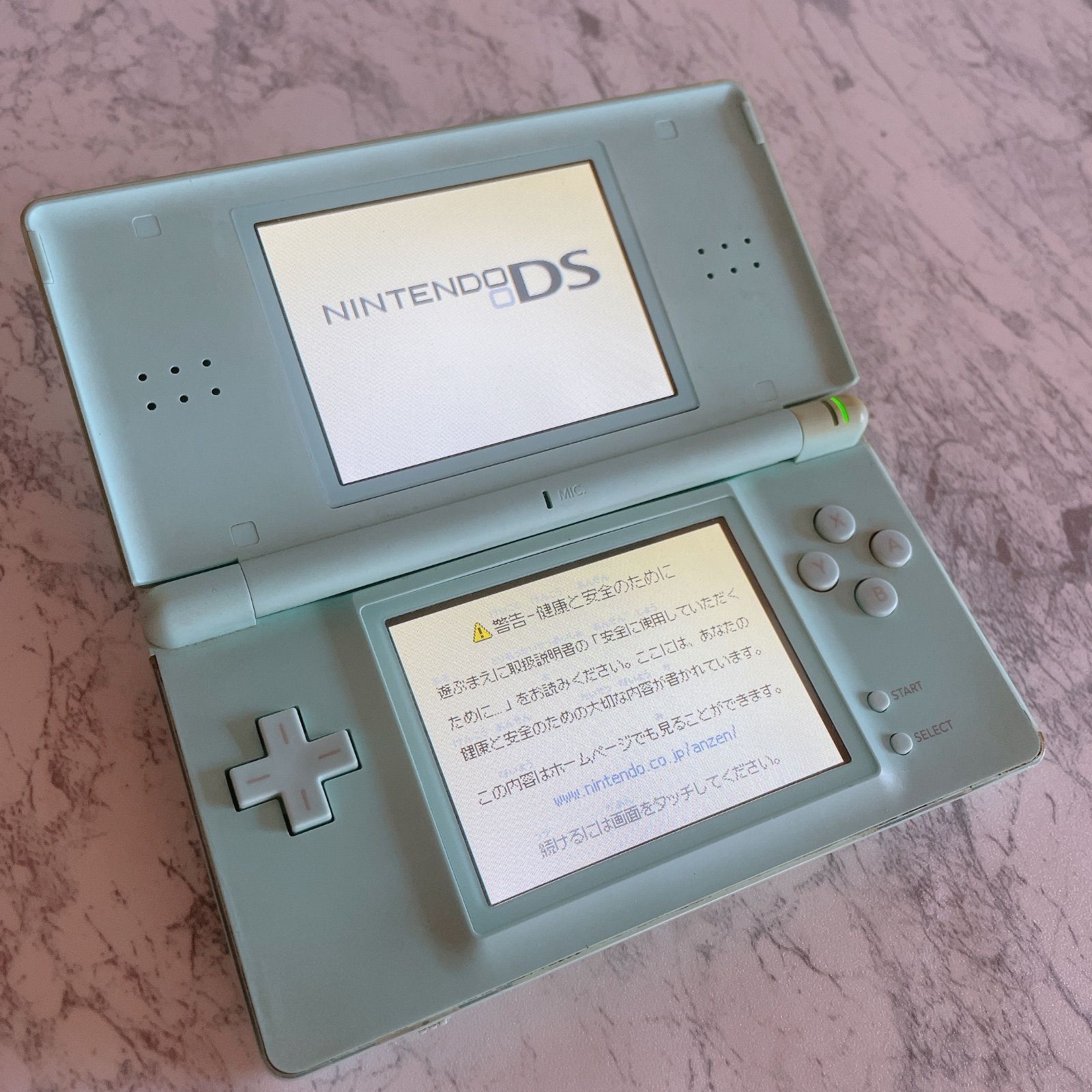 メーカー生産終了】ニンテンドーDS LITE 本体 アイスブルー - メルカリ