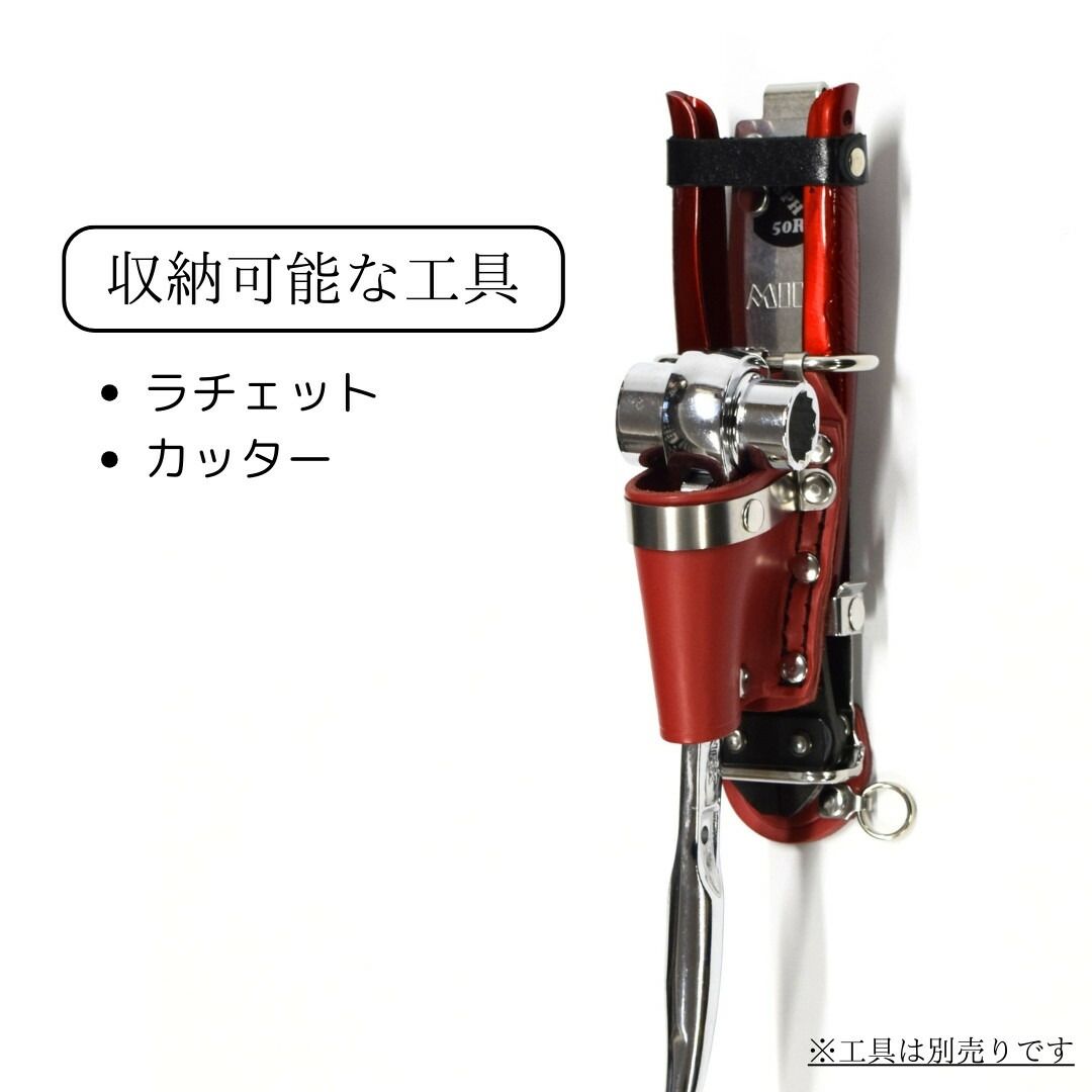 ラチェットレンチ カッター差し