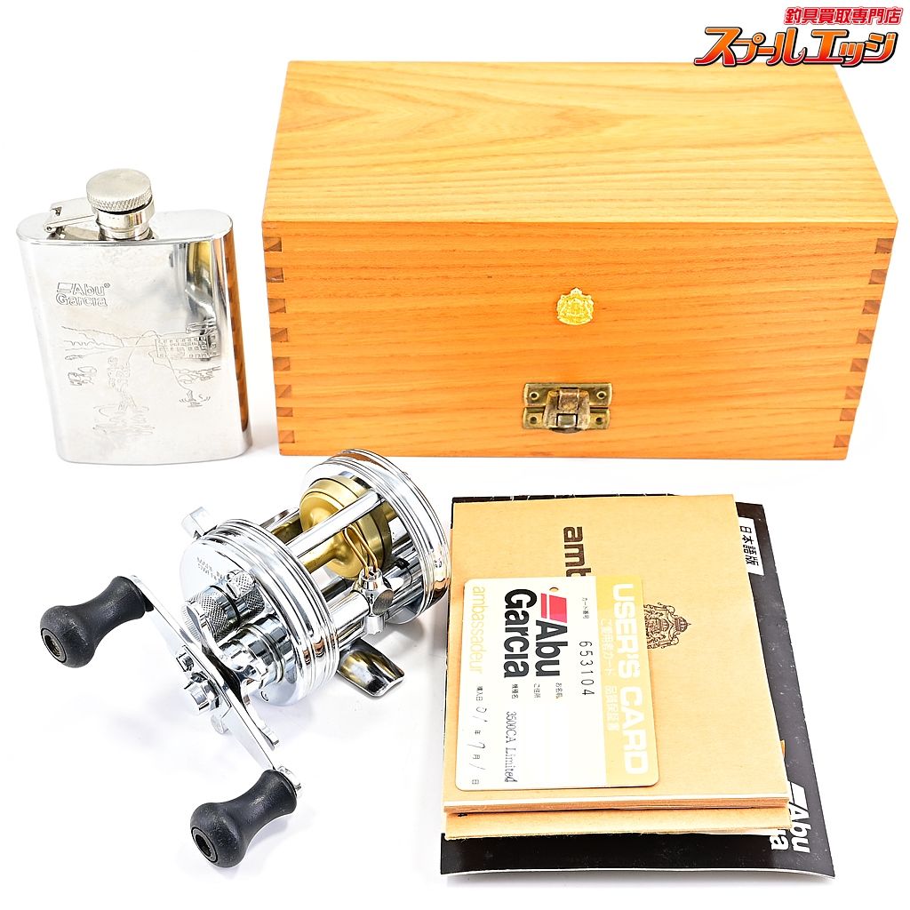 アブガルシア アンバサダー 3500CA リミテッド FN.070007 No2248 Abu Garcia Limited m39208
