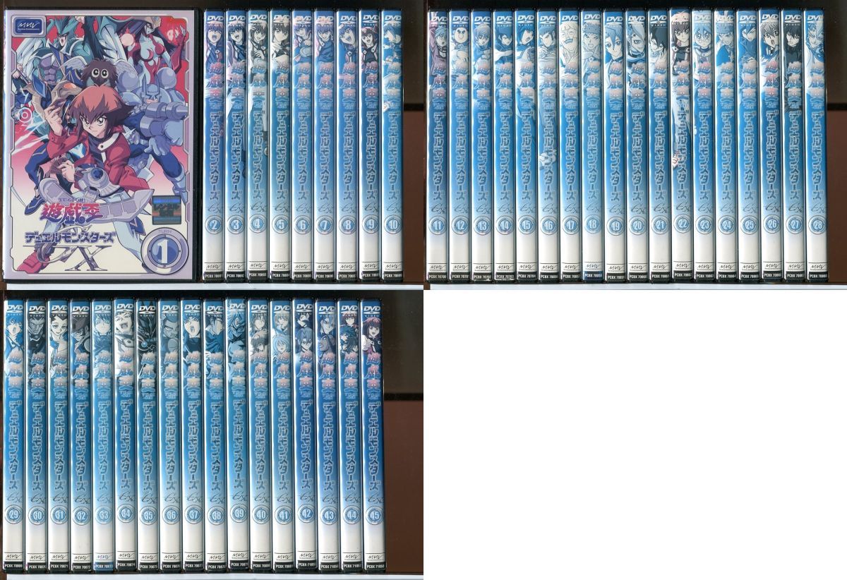 遊戯王 デュエルモンスターズGX 全45巻セット/DVD 中古 レンタル落ち
