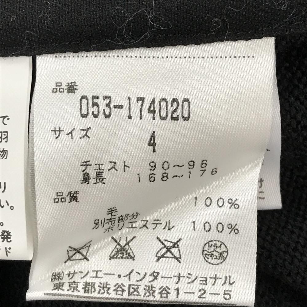 黒 ハイネックセーター