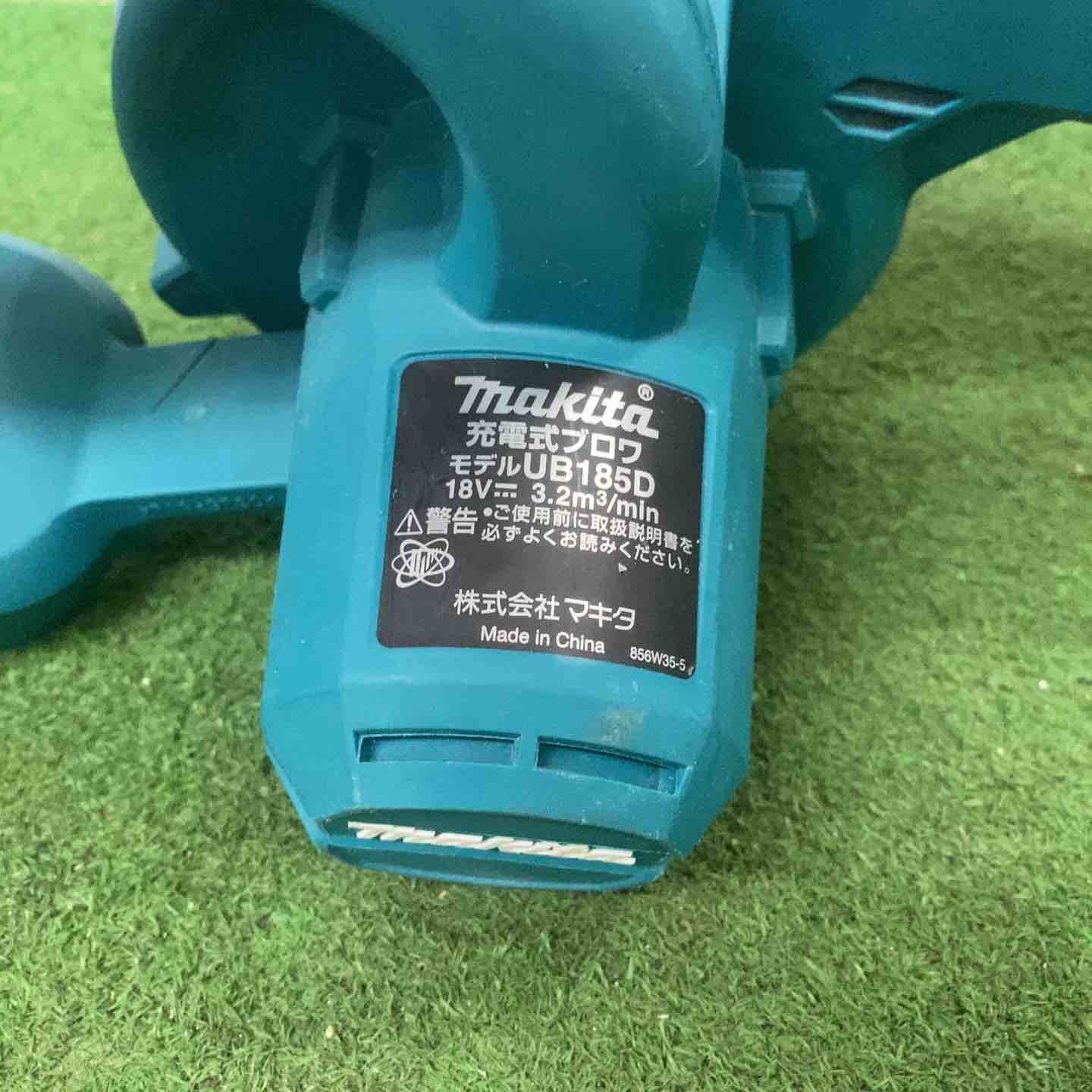 コードレスブロワ