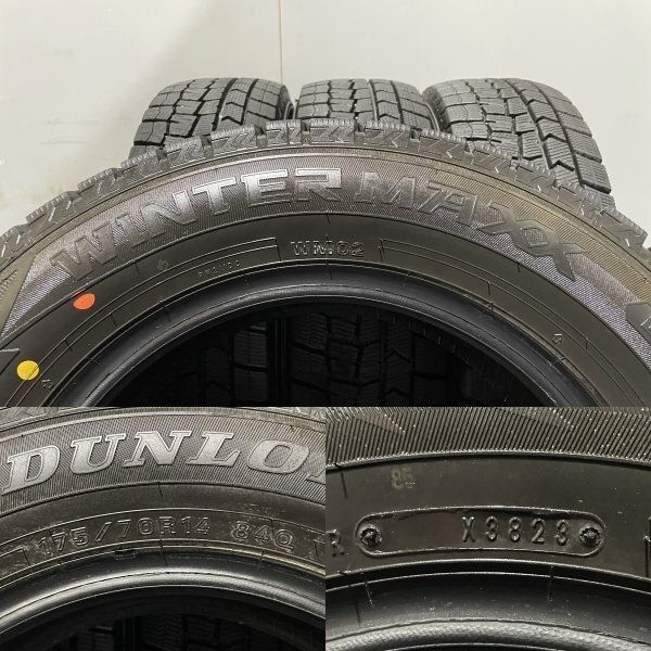 DUNLOP WINTER MAXX WM02 175/70R14 14インチ スタッドレス 4本 23年製 バリ溝 シエンタ アクア ヤリス ヴィッツ等　(KTA016)