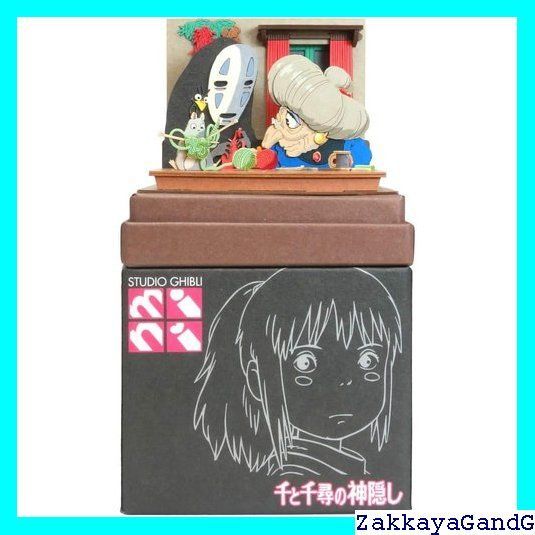 スタジオジブリmini 千と千尋の神隠し ペーパークラフト みにちゅあーと 3個 | さんけい スタジオジブリmini 千と千尋の神隠し エンガチョ ノンスケール ペーパークラフト MP07-60 | ペーパーアート  通販