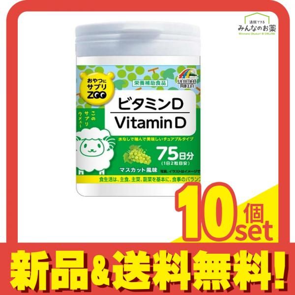 美品 プラダ カナパ 2way トート 三角ロゴ 購入 デニム ビジュー