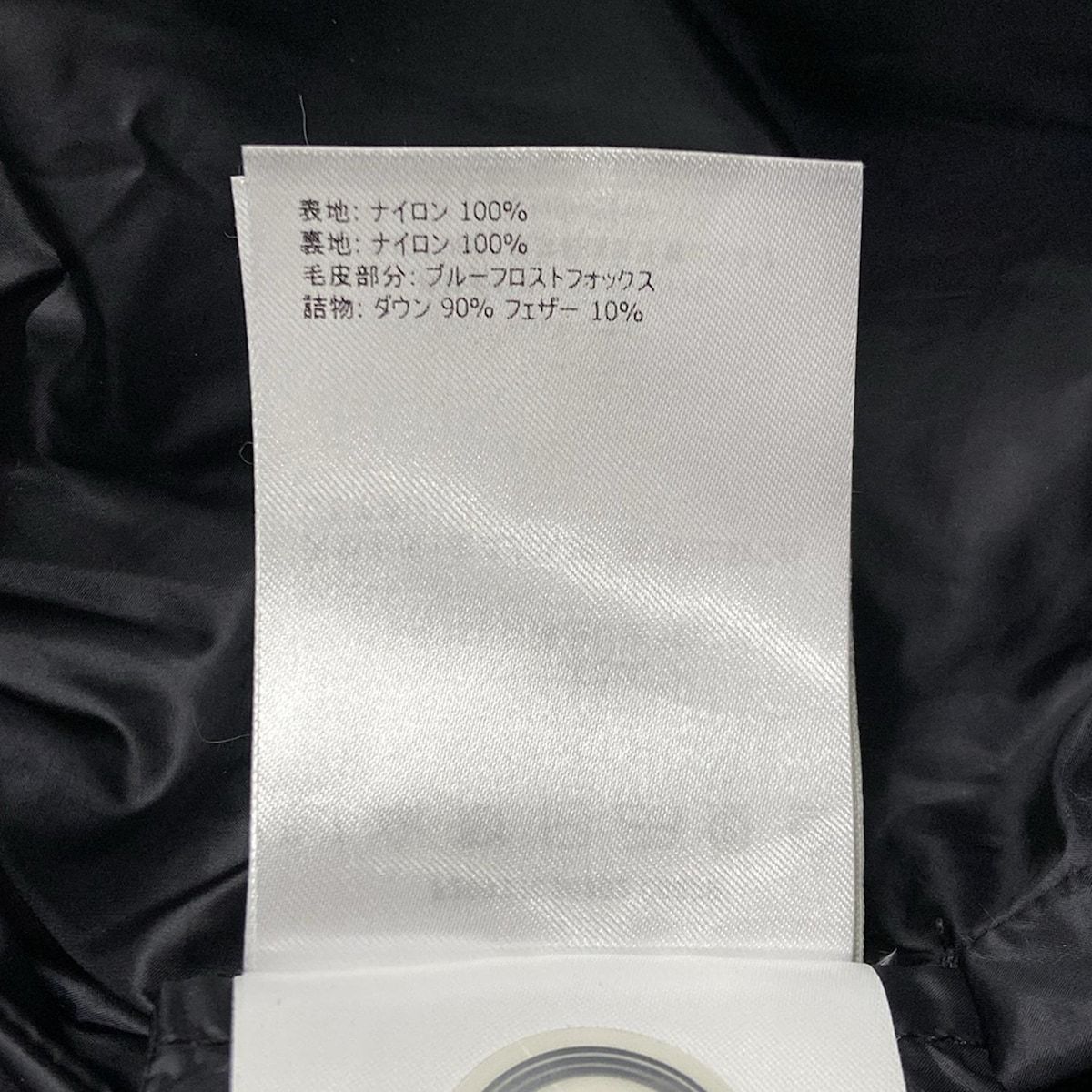 M レディース