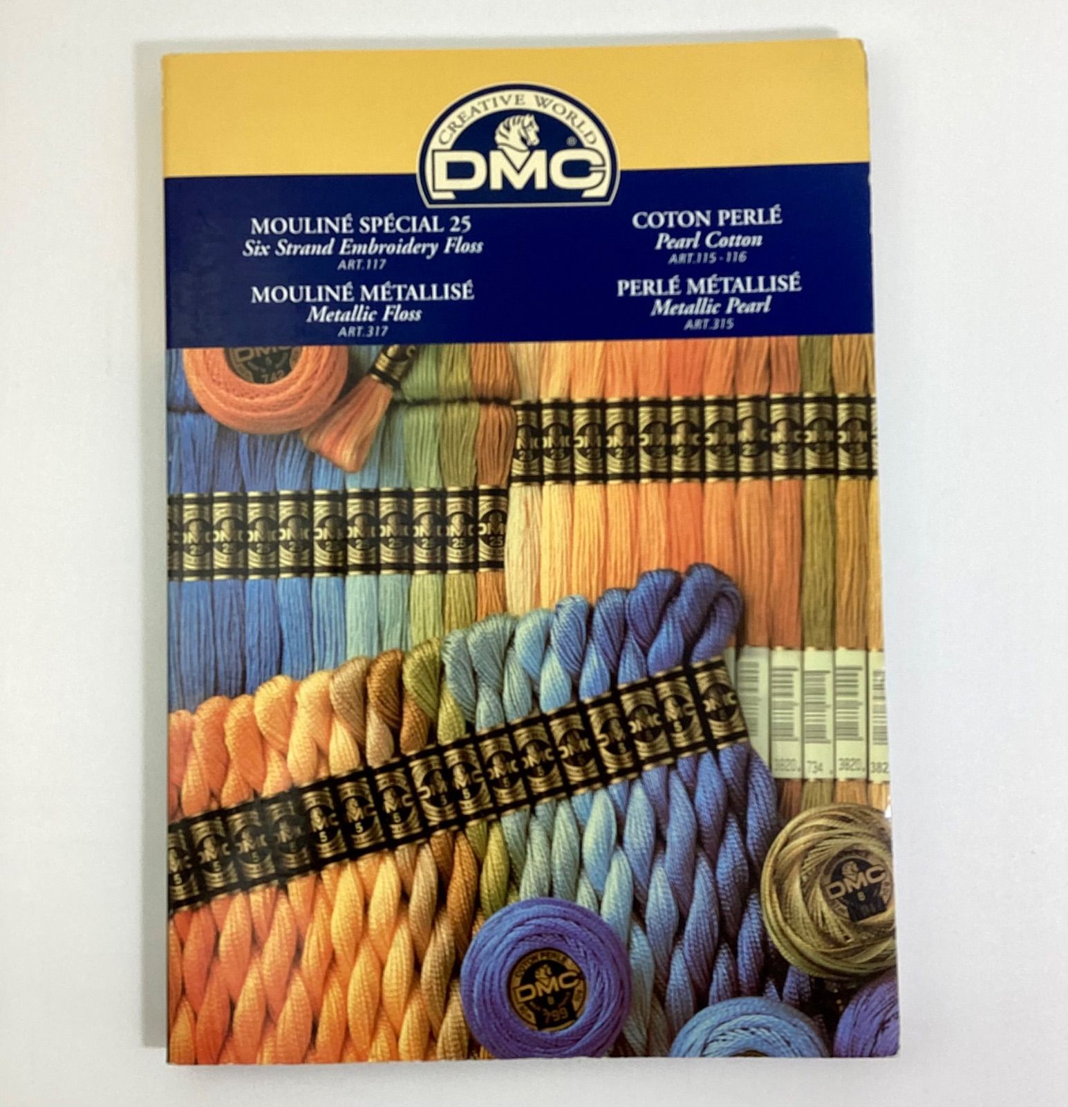 D・M・C 刺繍糸見本帳　DMC DMC刺繍糸見本帳【送料無料】 | 裁縫道具と布の店 Handmade-in