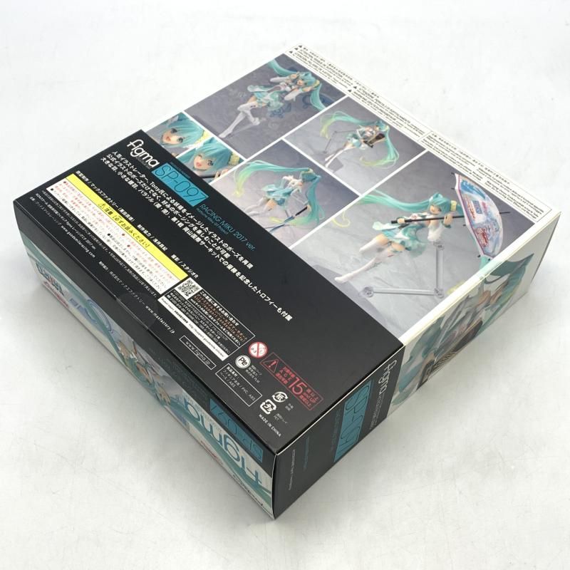 figma SP-097 レーシングミク 2017Ver. figma レーシングミク 2017ver.
