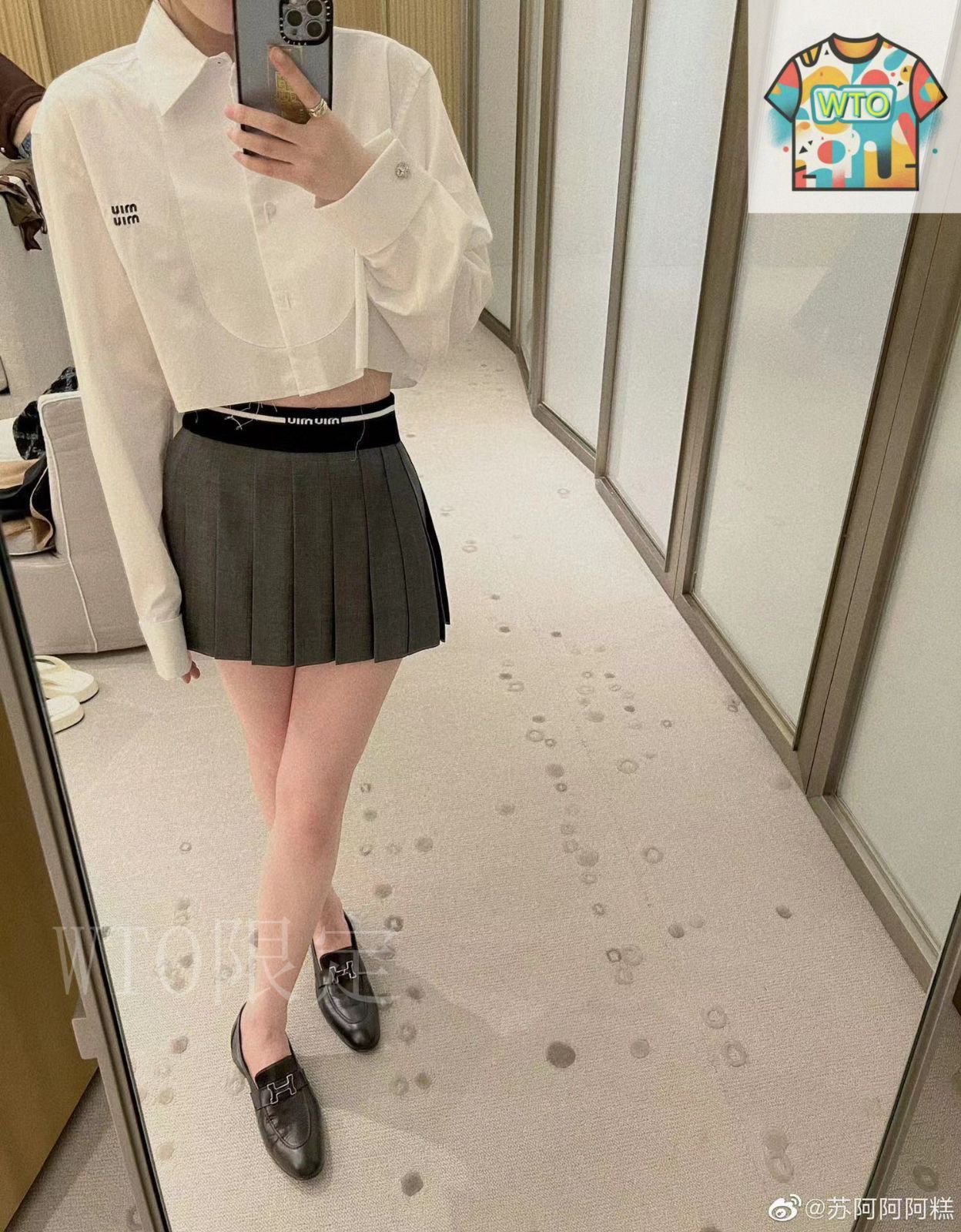 今日 Miu Miu カスタムダイヤボタン シャツ