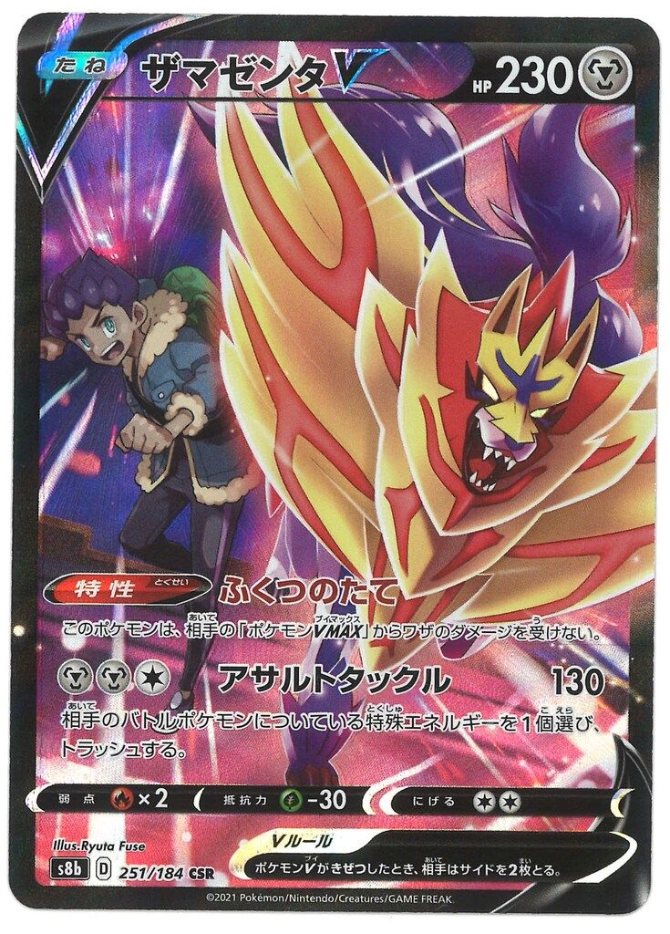 蠍*様 6/18期間限定割引！N3DS、NDS用ソフト「ポケットモンスター17本 8/1期間限定割引！N3DS用ソフト「ポケットモンスター2本セット