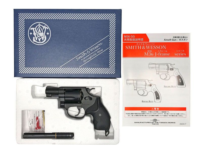 タナカ S&W M37 j-police エアウェイトversion2 タナカ】 S&W M37 Jポリス 2インチ HW Ver2 モデルガン