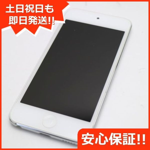 超美品 iPod touch 第6世代 16GB シルバー 即日発送 オーディオプレイヤー Apple 本体 土日祝発送OK 06000 - メルカリ