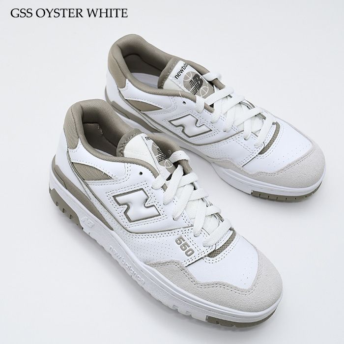 NEW BALANCE ニューバランス スニーカー 靴 BB550 メンズ ユニセックス 