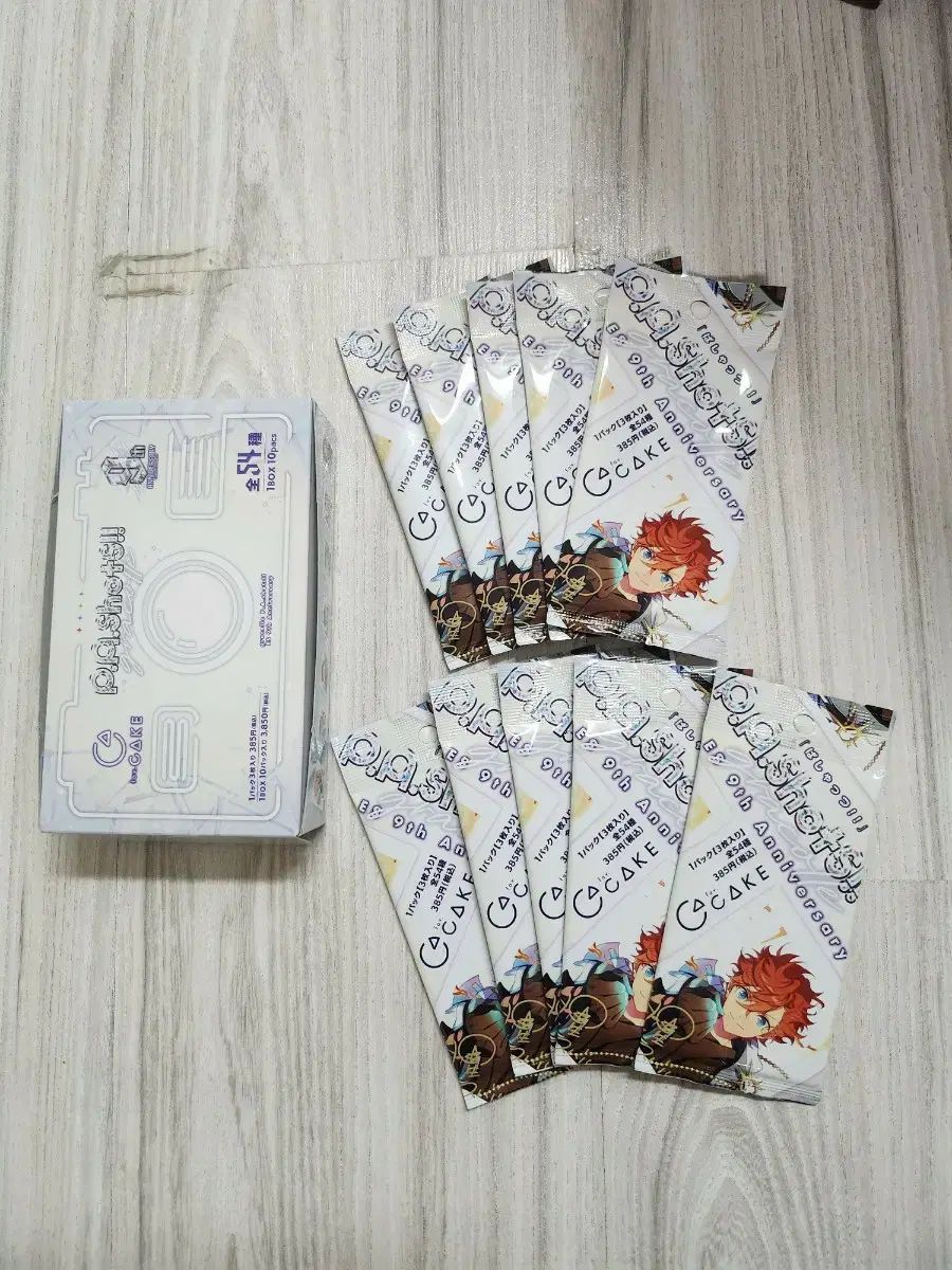 あんスタ ぱしゃっつ 9周年 未開封1箱 あんスタ 9周年 ぱしゃっつ