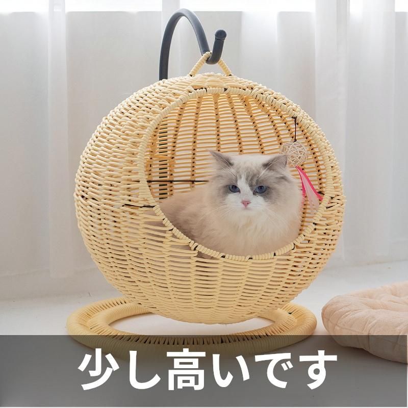 わんちゃんグッズ ねこちゃんグッズ