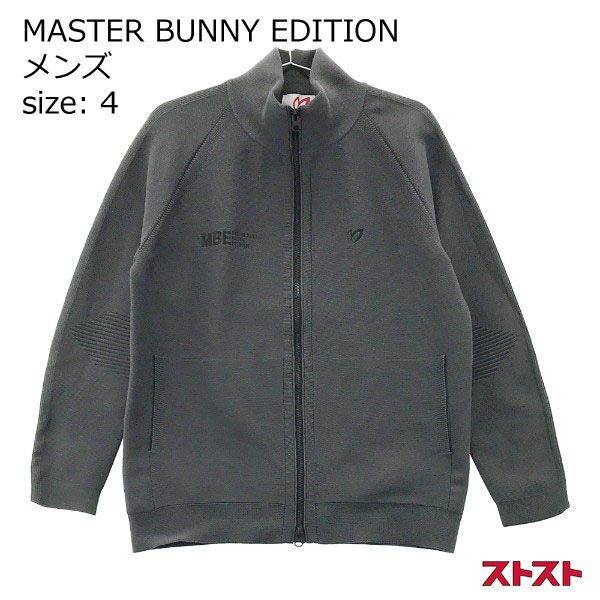 MASTER BUNNY EDITION マスターバニーエディション ニットジャケット 4 