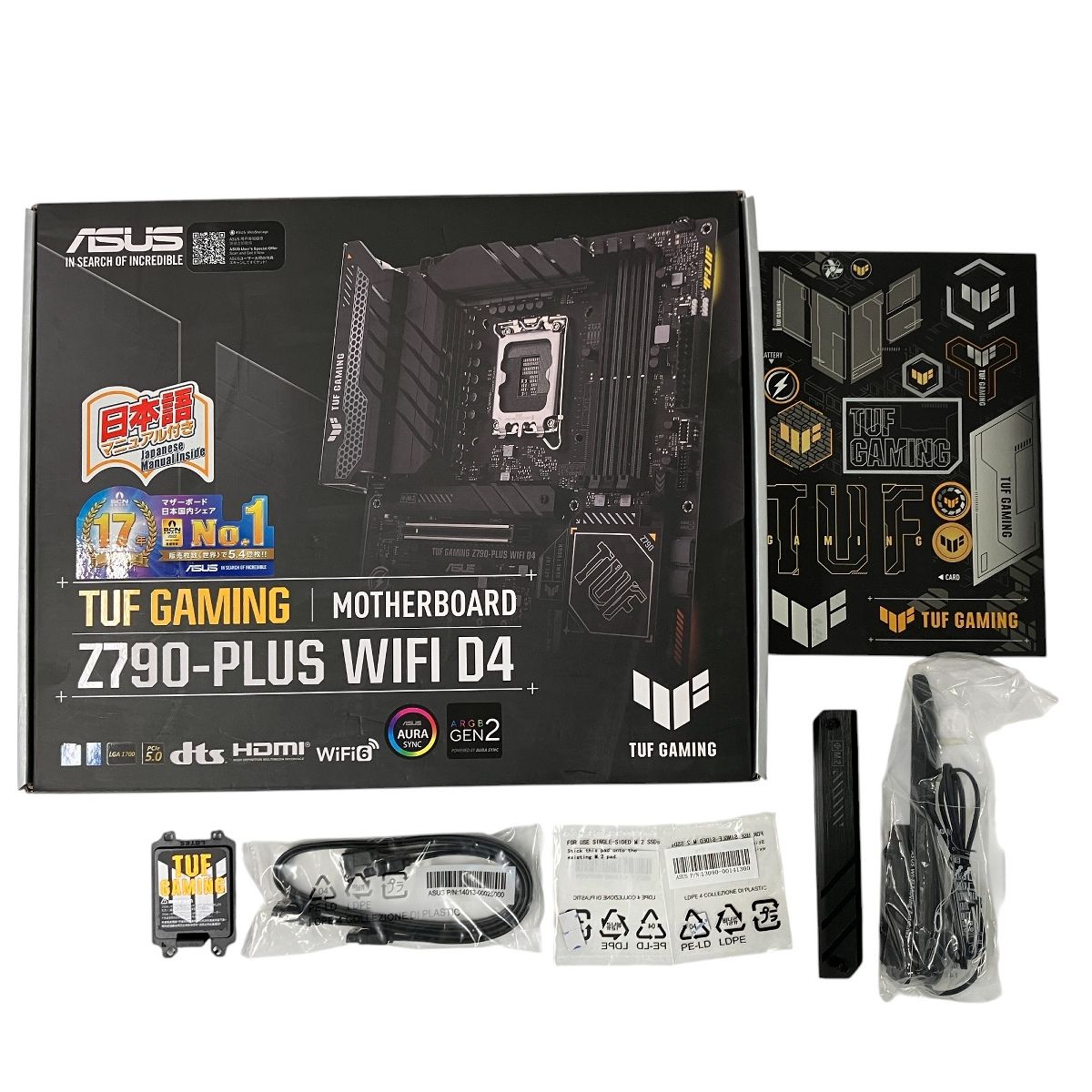 ASUS TUF GAMING Z790-PLUS WIFI + ジャンクCPU TUF GAMING Z790-PLUS WIFI｜Motherboards｜ASUS USA