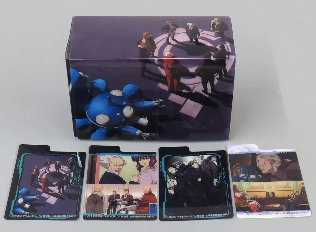 【新品】攻殻機動隊　トレカアイテムくじEX　デッキケースW「公安9課」 ブロッコリートレカアイテムくじEX「攻殻機動隊」 | TCG