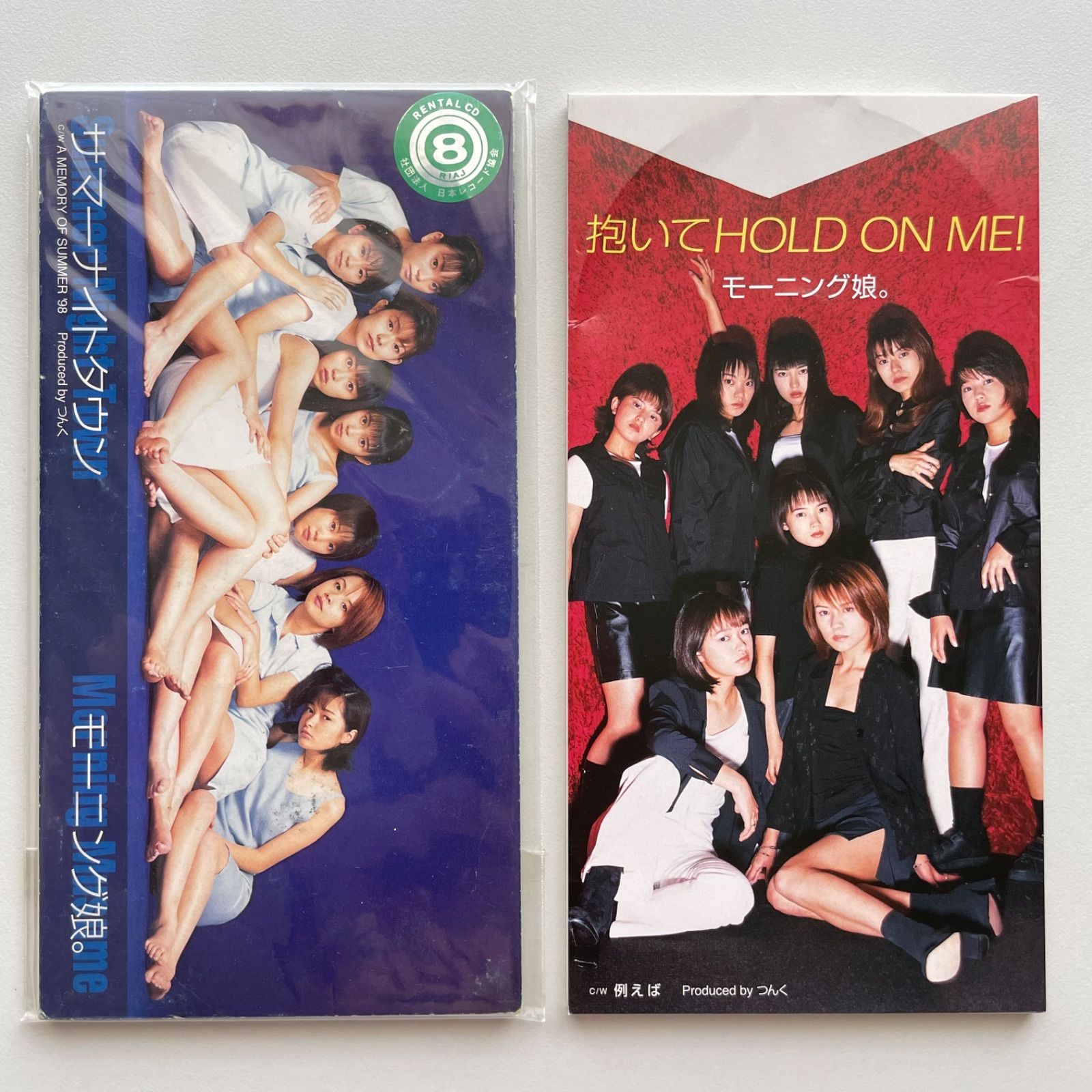 モーニング娘。 サマーナイトタウン 抱いてHOLD ON ME! - メルカリ