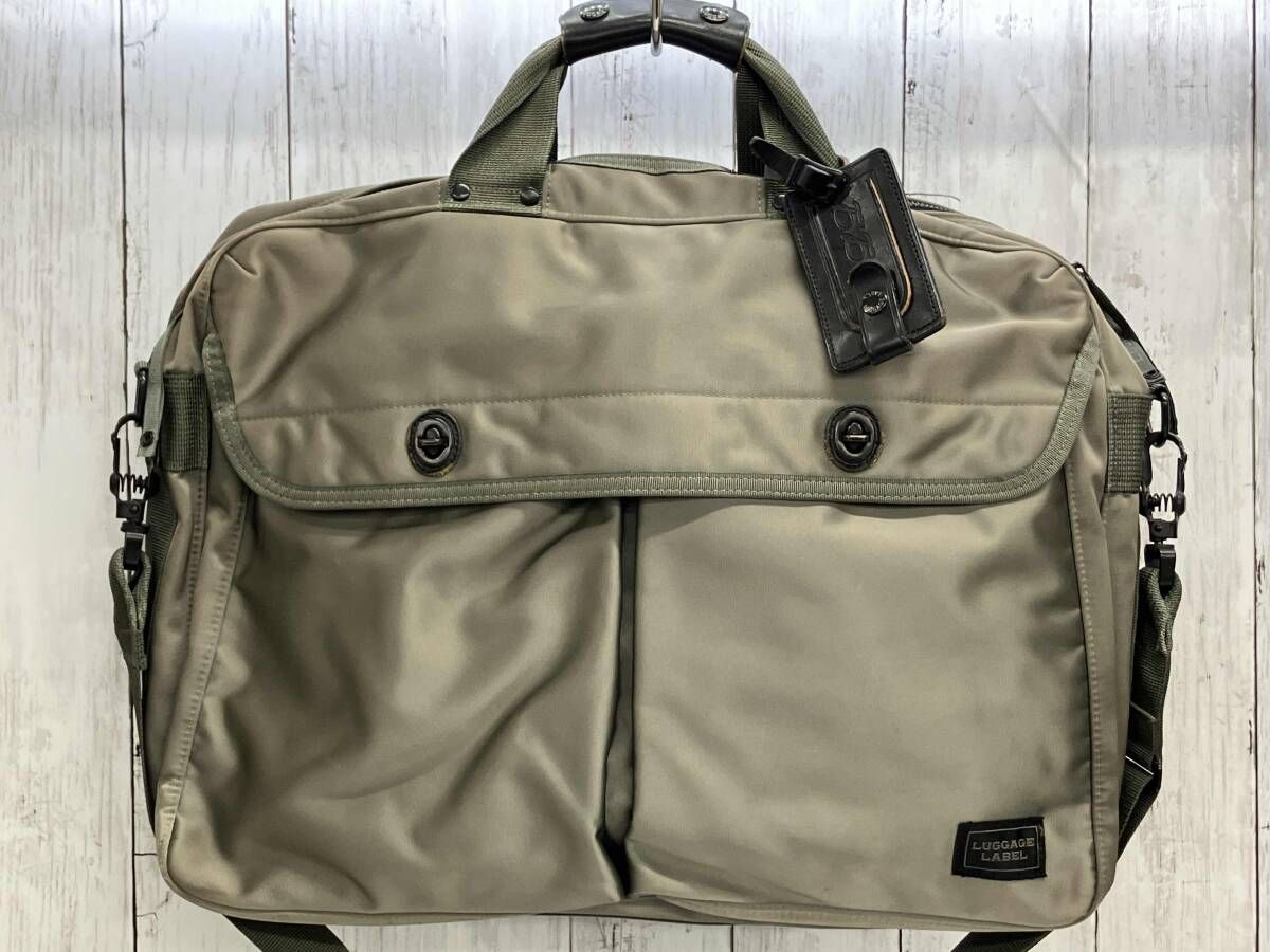 【レアカラー】ラゲッジレーベル ライナー ビジネスバック ブリーフケース LUGGAGE LABEL ラゲッジ レーベル ゾーン 2WAYブリーフケース