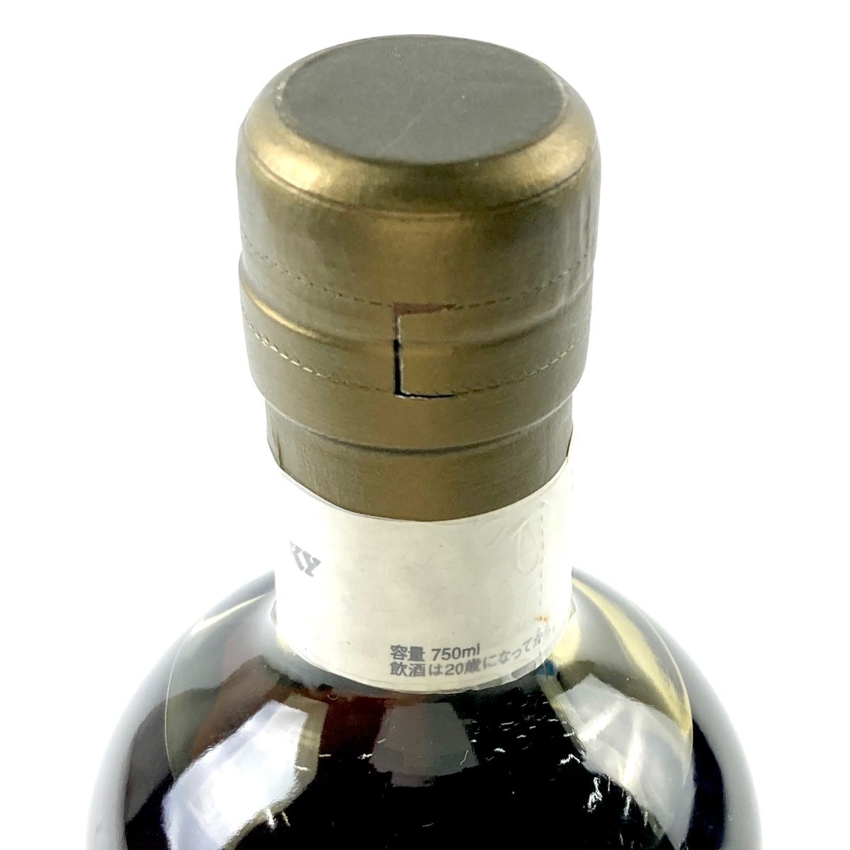 ニッカ 仙台宮城峡モルト 1990 シングルカスク 750ml 古酒- メルカリ