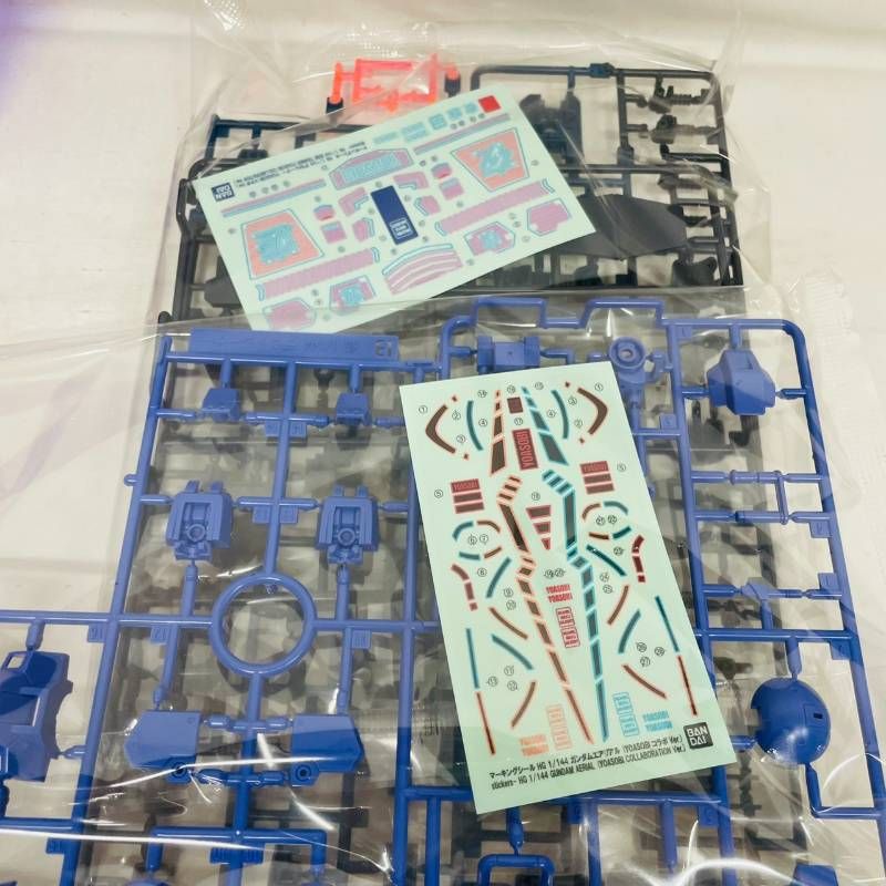 セット ガンプラ