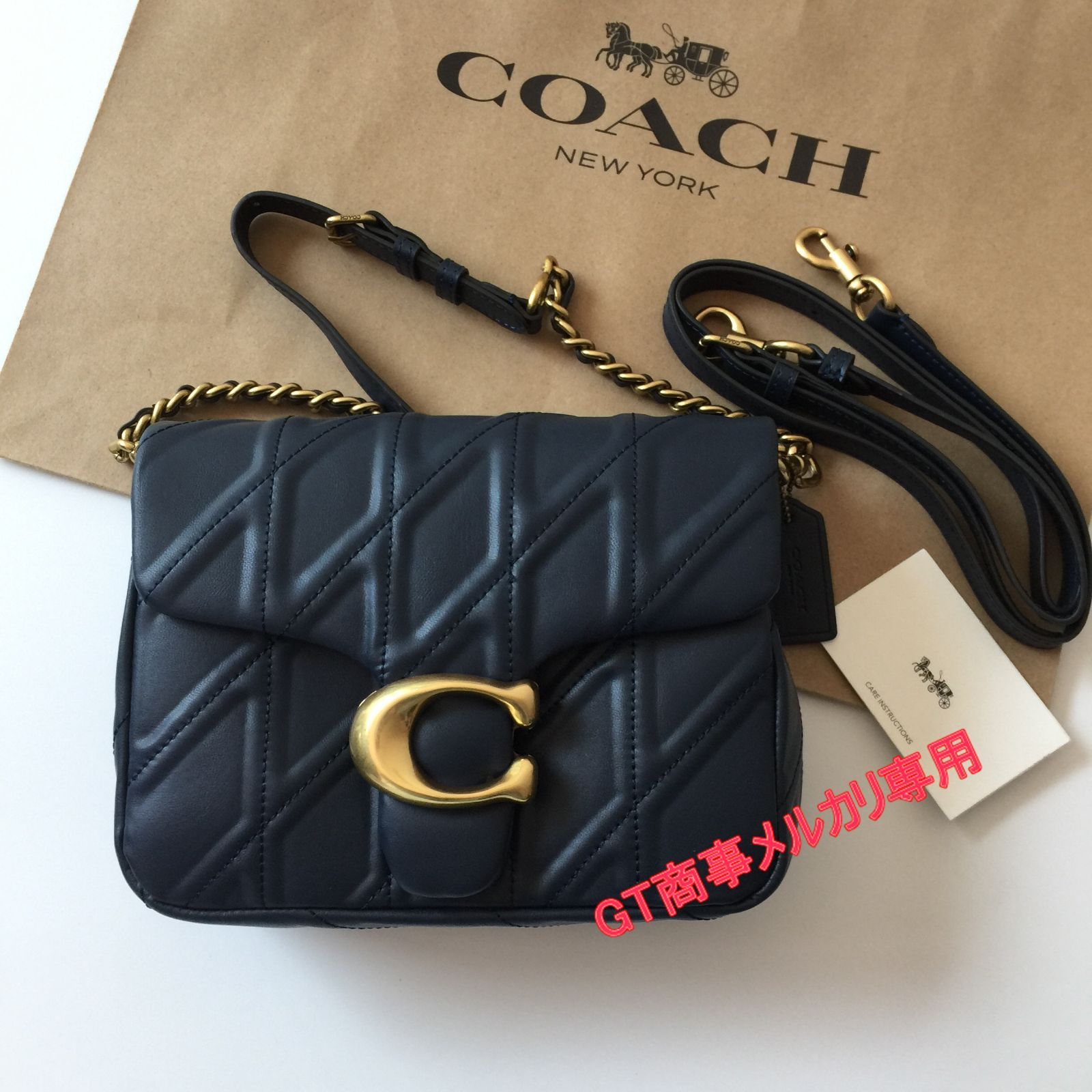 コーチアウトレット】COACHバッグ CW629 ネイビー タイムズ スクエア 