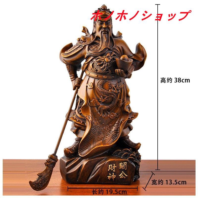 武士像 置物