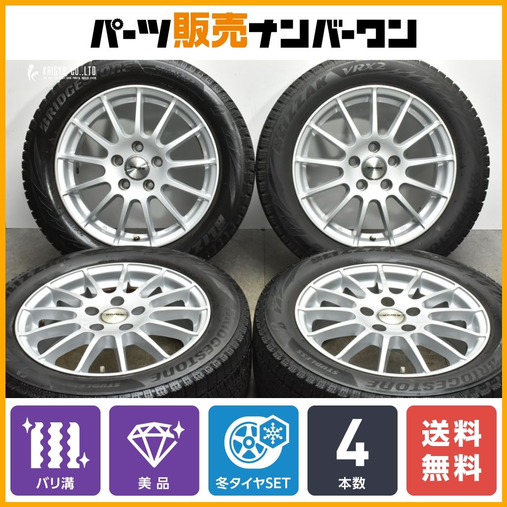 【バリ溝 美品】IRVINE F01 16in 6.5J +46 PCD112 ブリヂストン ブリザック VRX2 205/55R16 VW ゴルフ パサート アウディ A3 送料無料