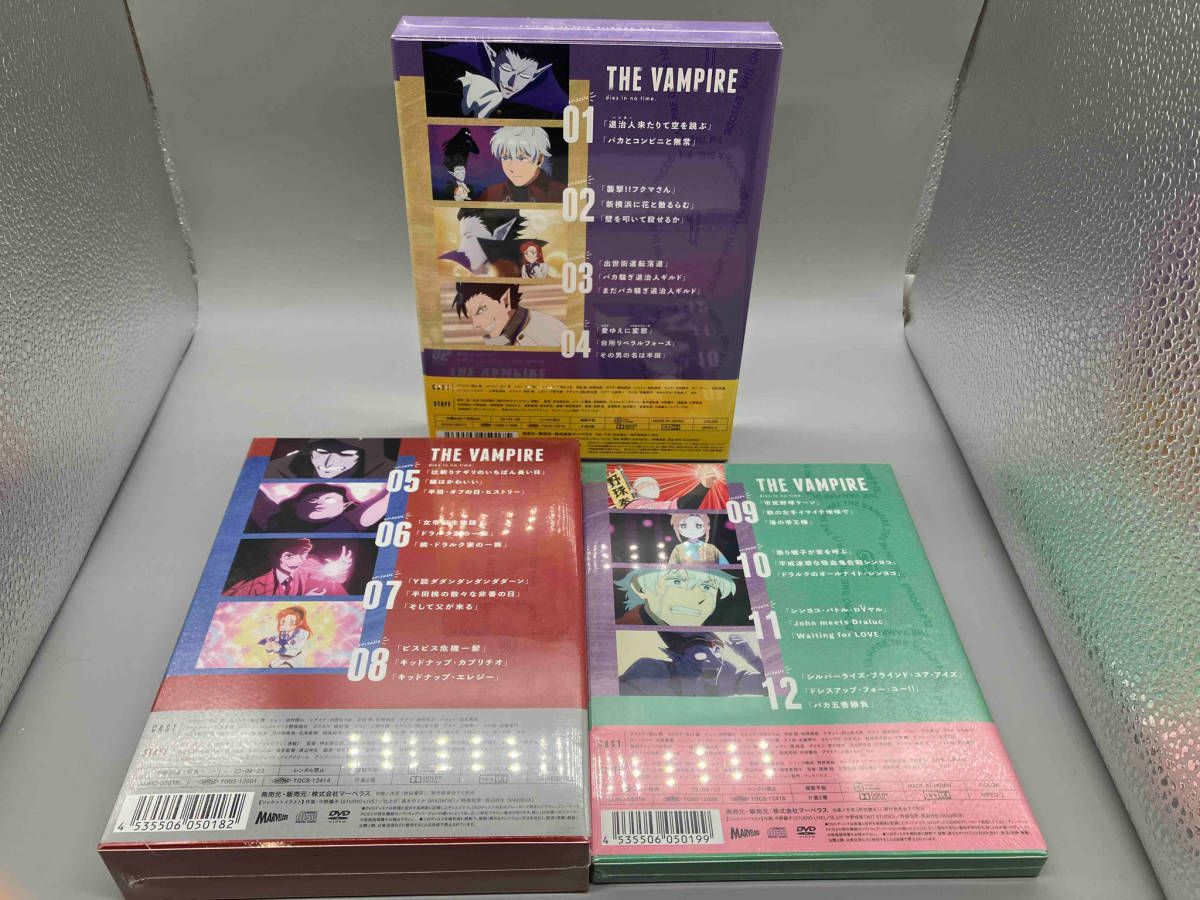 吸血鬼すぐ死ぬ2 設定原画集 アニメスタッフ本 Amazon.co.jp: 吸血鬼