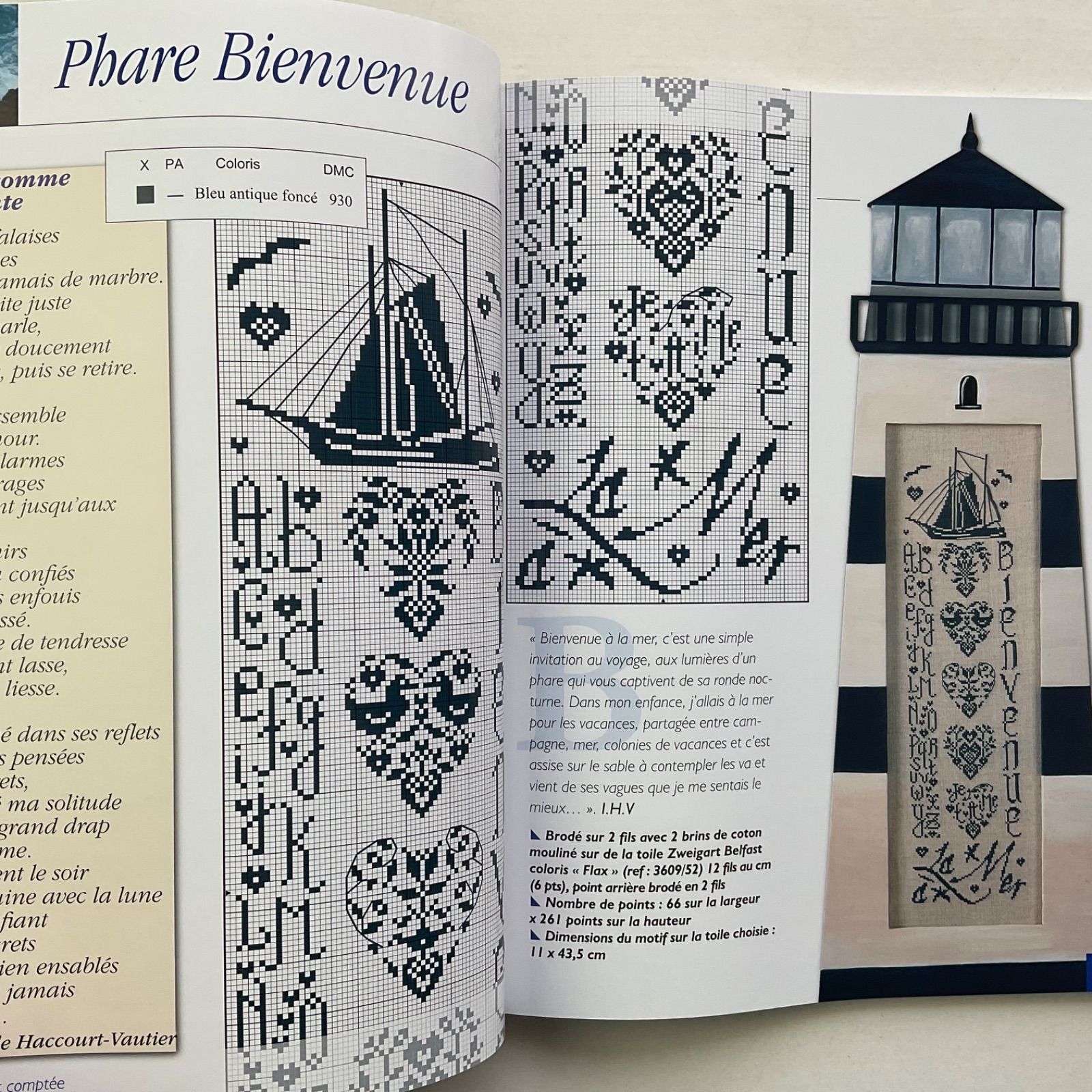 手芸本 刺繍 クロスステッチ フランス DMC 海のモチーフ 新品 入手困難 