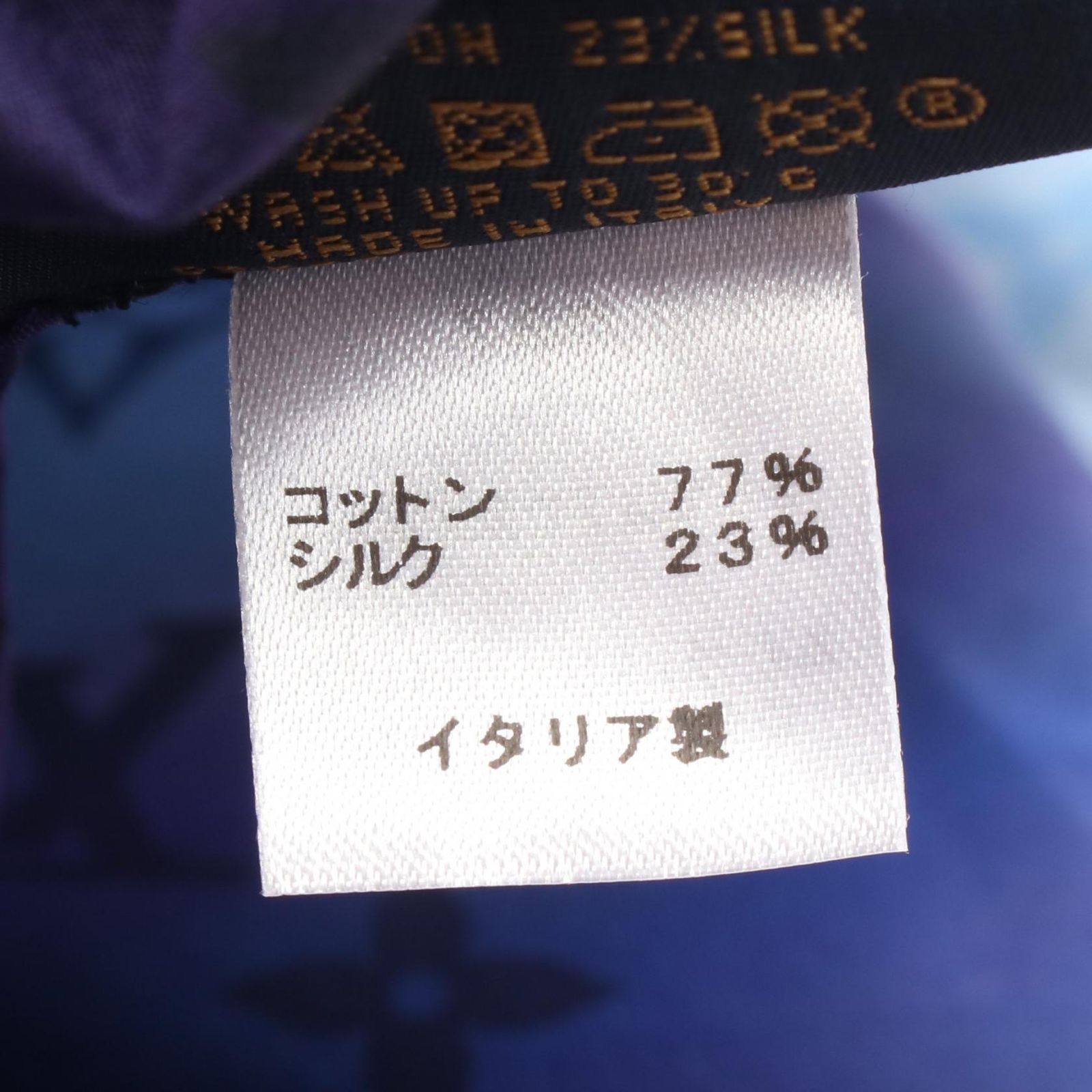 未使用/保管品 ルイ ヴィトン マスク ハンカチ モノグラム タイダイ 805000936788000-11_1000x.jpg?v