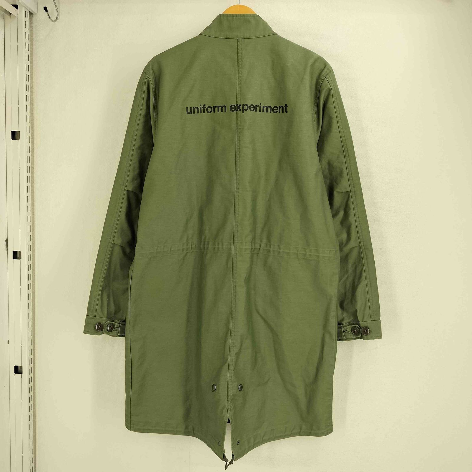 UEN MILITARY