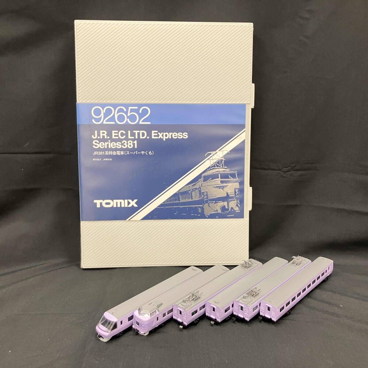 え*ん様 トミックス 381系 スーパーやくも 品番 92652 国鉄色復活記念】TOMIX 92652 381系スーパーやくも | 金屋代
