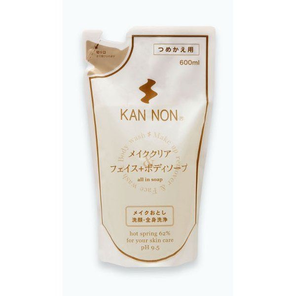 バス&ボディワークス 新品 ハンドソープ コピ31様お取り置き